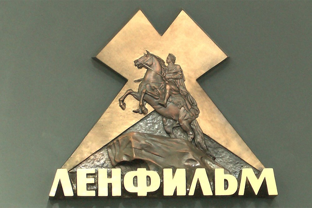 Что изображено на заставке мосфильма