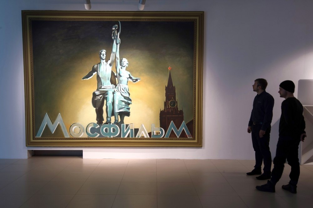 Памятник колхозник и колхозница в Москве