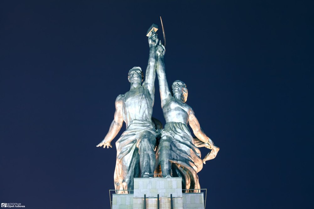 Вера Мухина монумент рабочий и колхозница