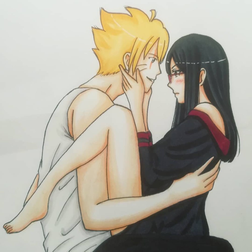 NARUHINA BORUSARA