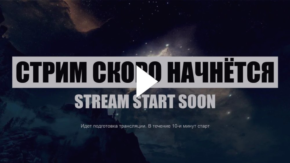 Картинки на английском скоро вернусь .