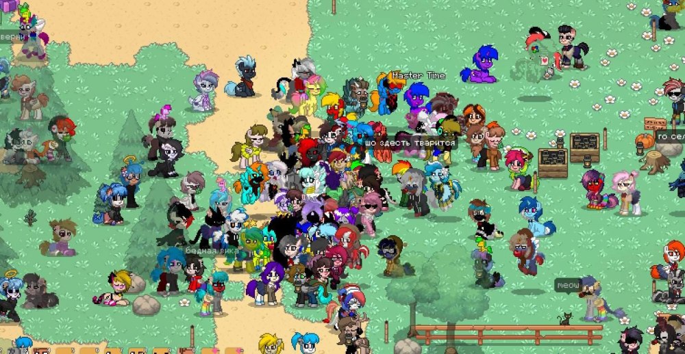 Америка Countryhumans пони Таун
