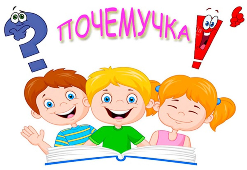 Рамки для текста детские