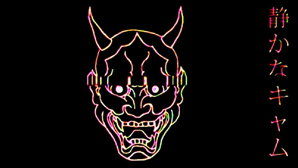 GHOSTEMANE Demon