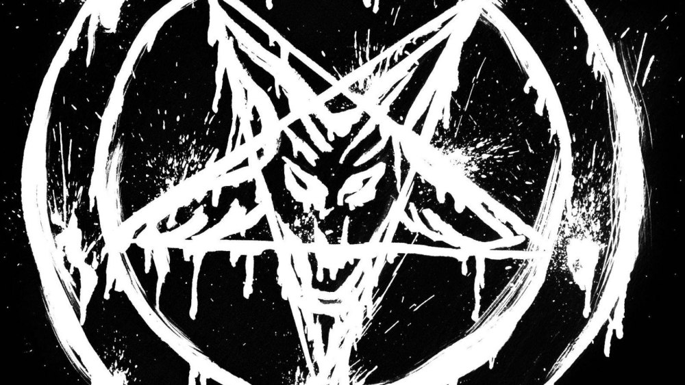 Пентаграмма Black Metal