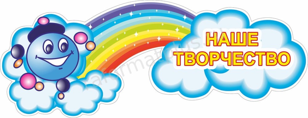 Капелька воды