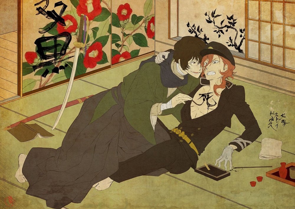 BSD Мори Огай