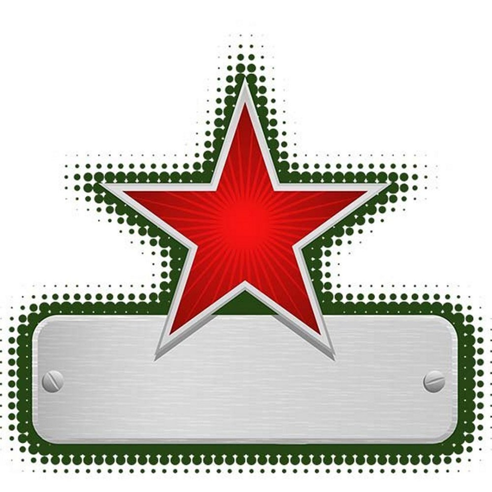Открытки с 23 февраля мужчинам коллегам