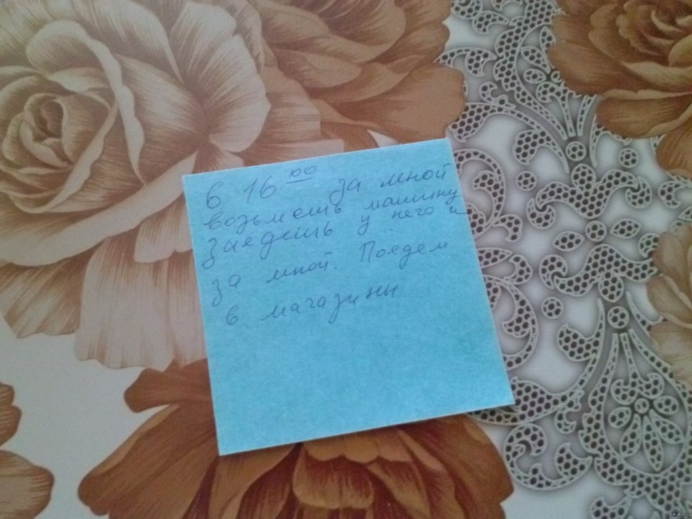 С днем рождения женбзмге