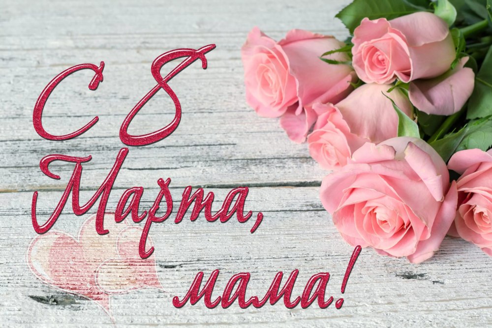 Цветы на листке бумаги