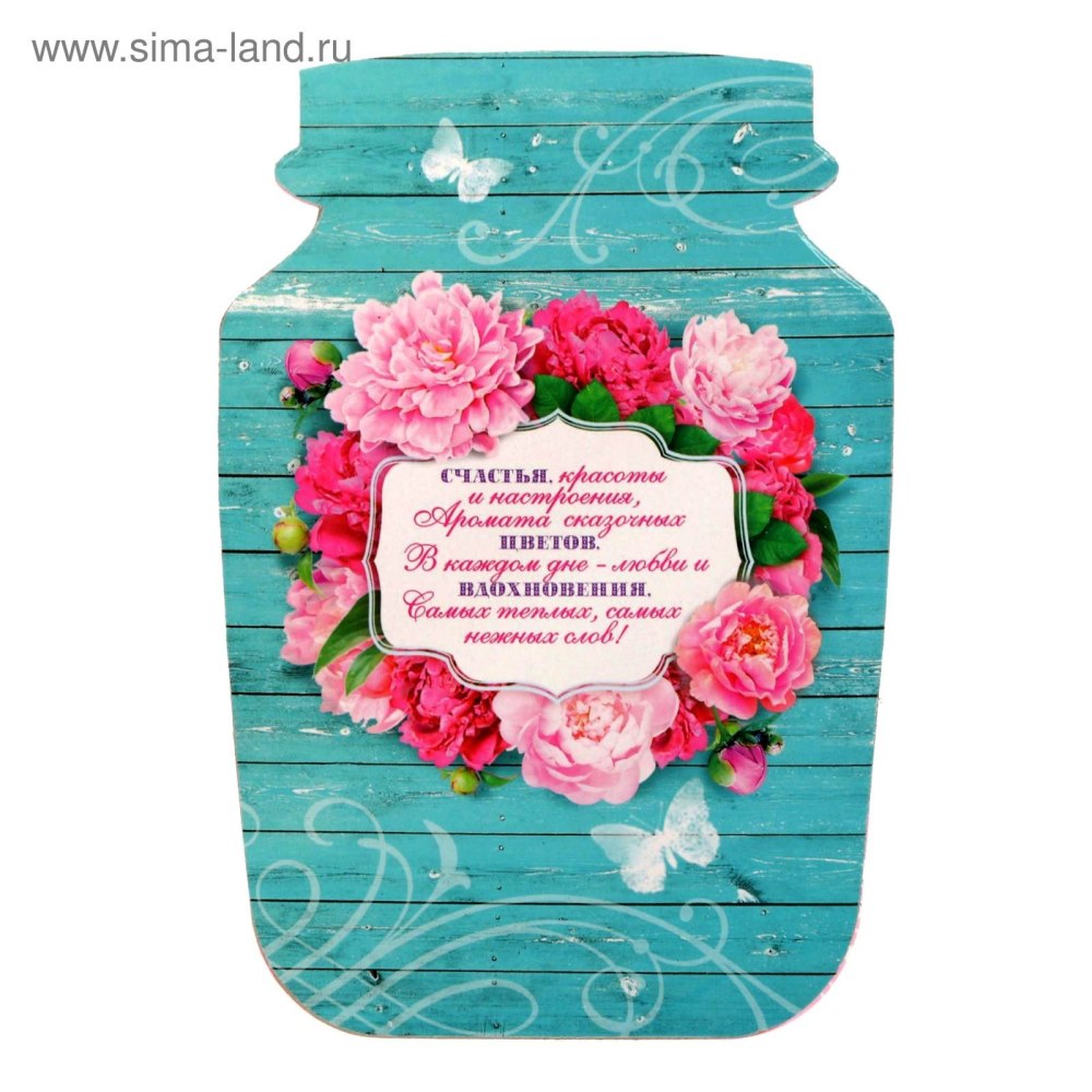 Нежные романтичные цветы