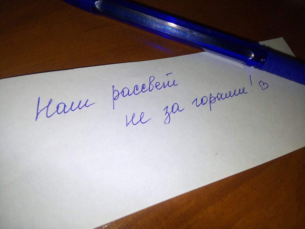 С днём рождения женщине