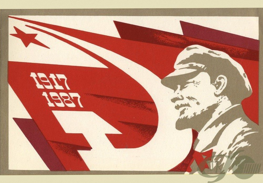 Большевики обои на рабочий стол