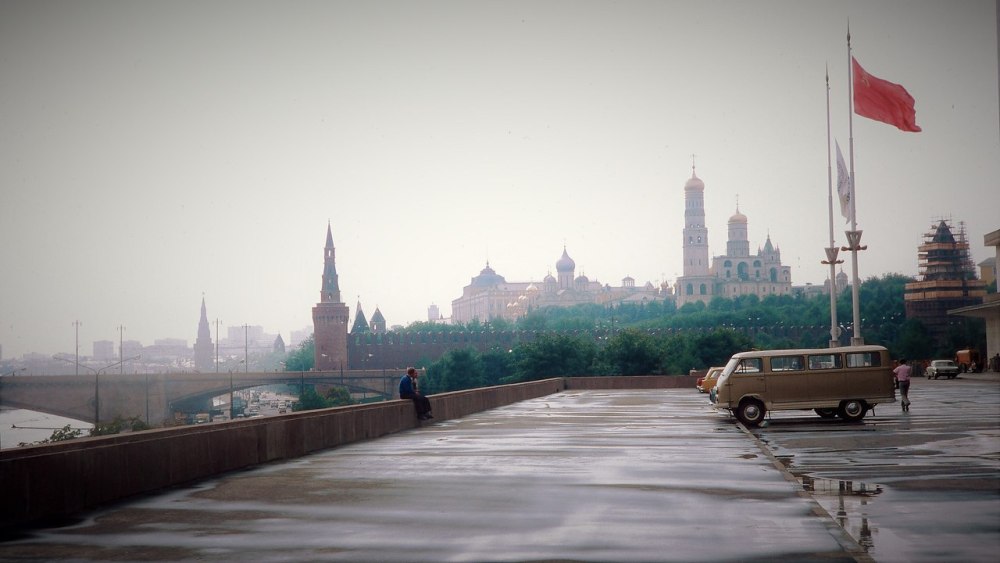 Москва 1975 год