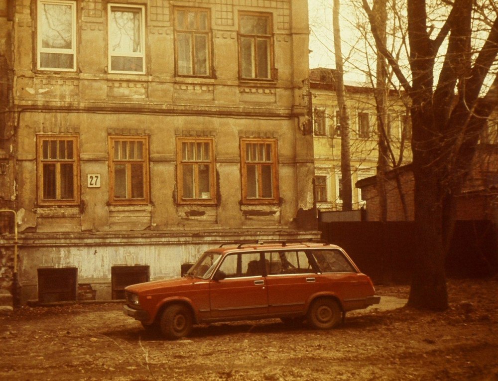 Эстетика 90 Россия