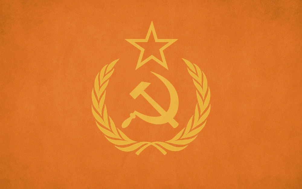 Герб СССР 1920