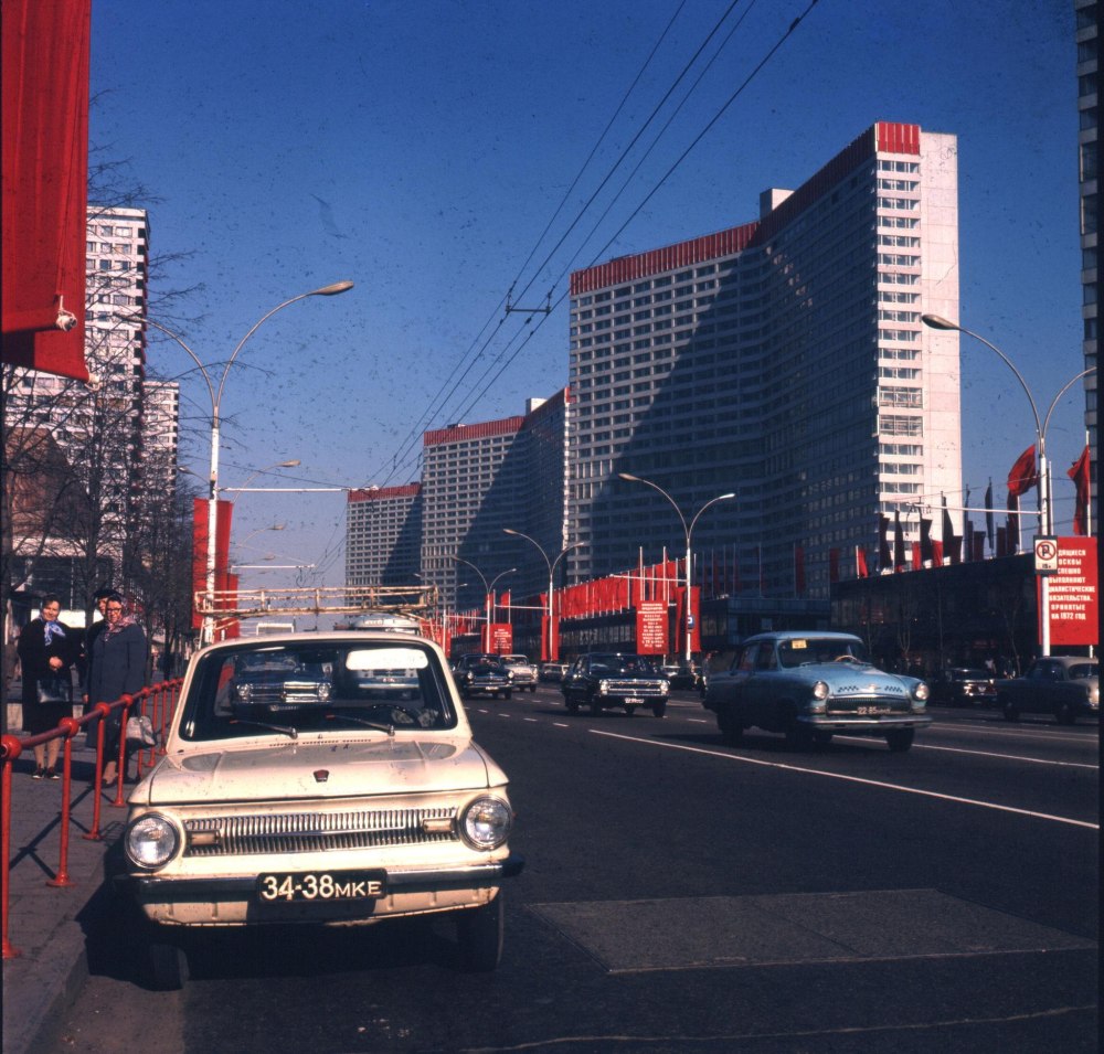 Москва новый Арбат 1972