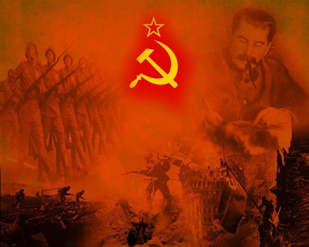 Советские обои