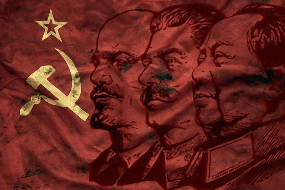 Коммунизм арт