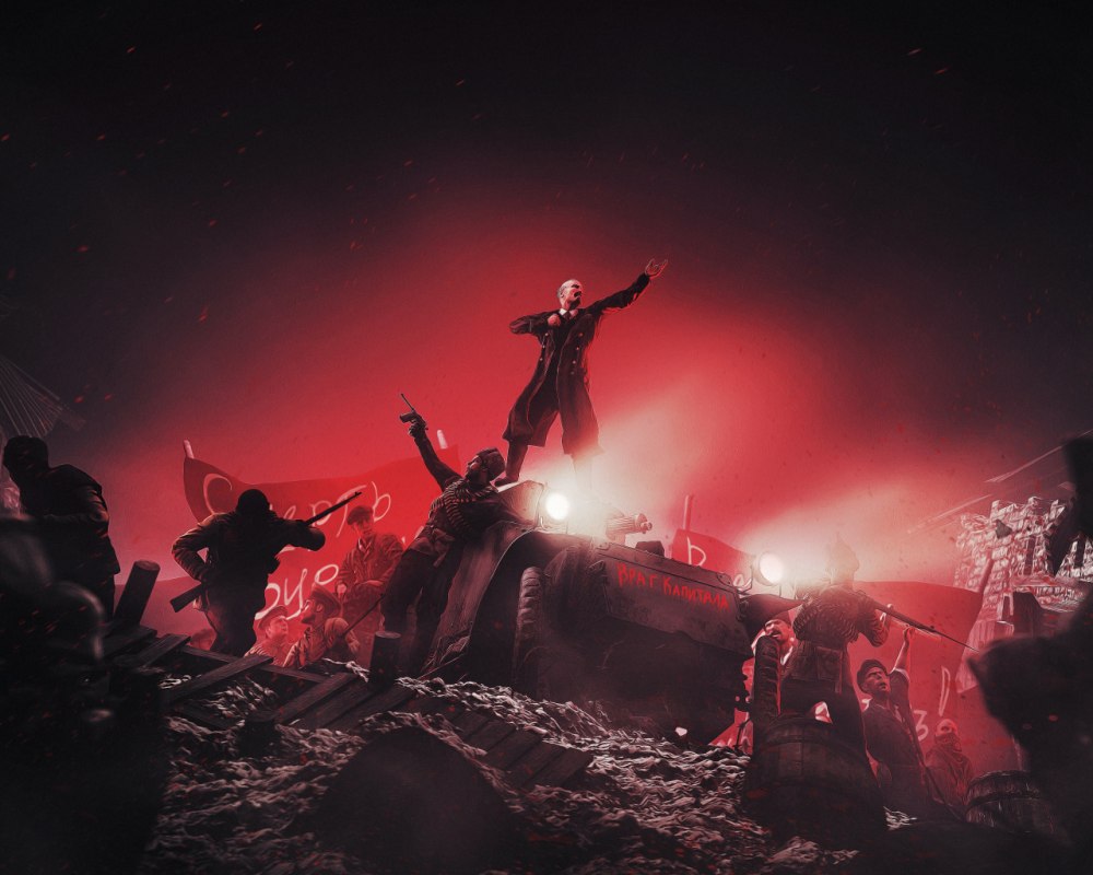 Революция арт