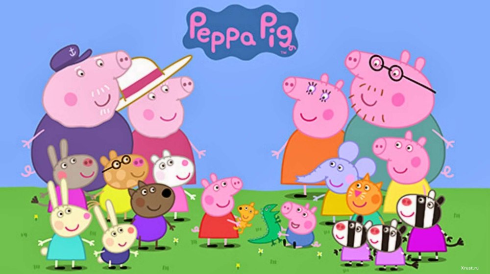 Свинка Пеппа (Peppa Pig)