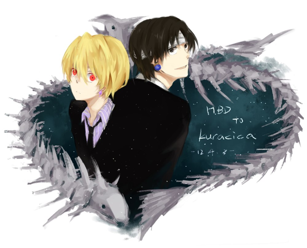 Chrollo Lucilfer