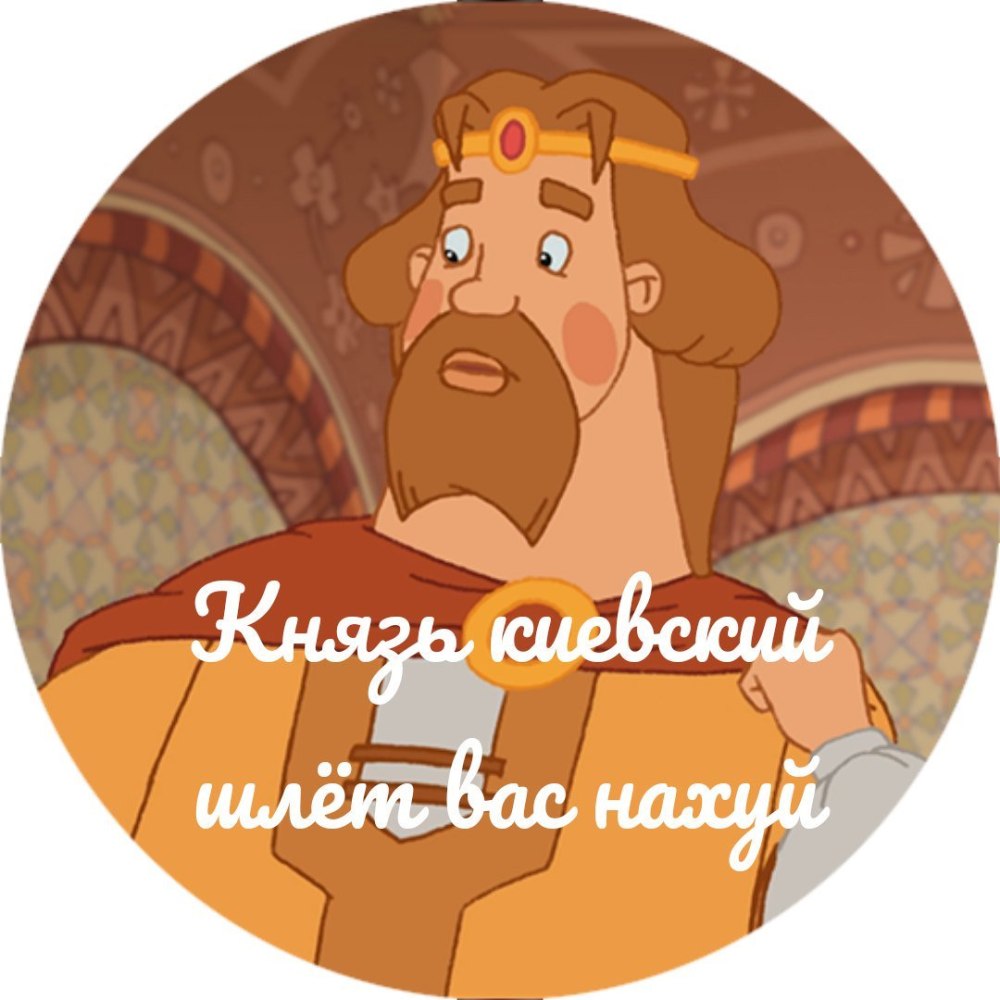 Мультик 3 богатыря Алеша Попович