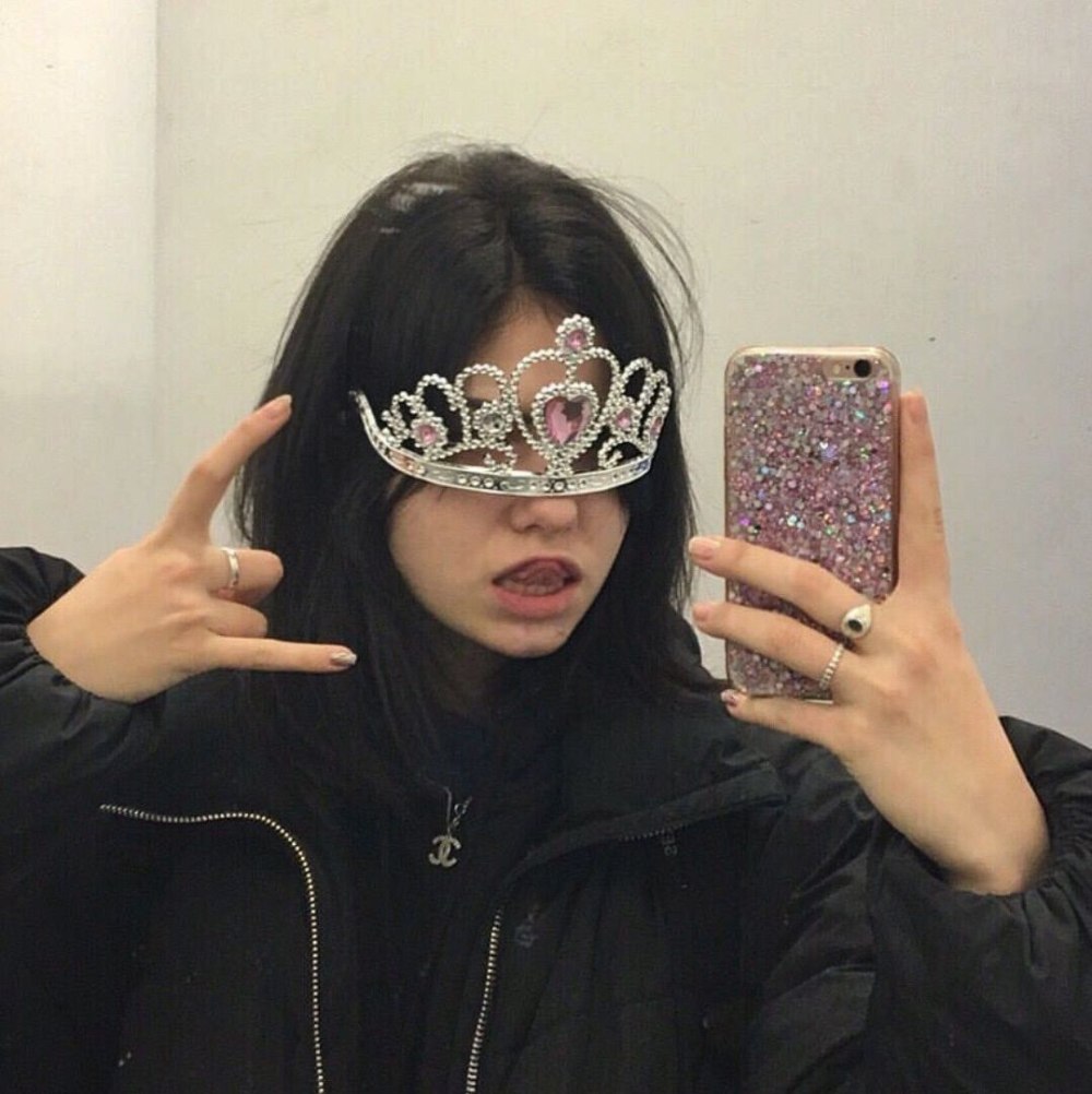 Соня Домрачева