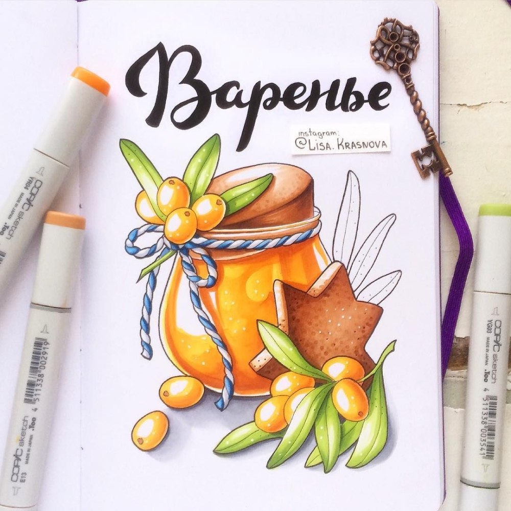 Рисунки скетч маркерами