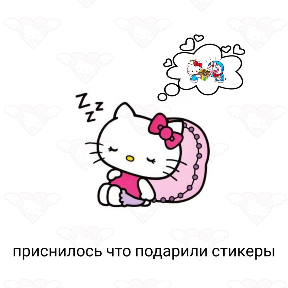 Пикчи с Хелло Китти