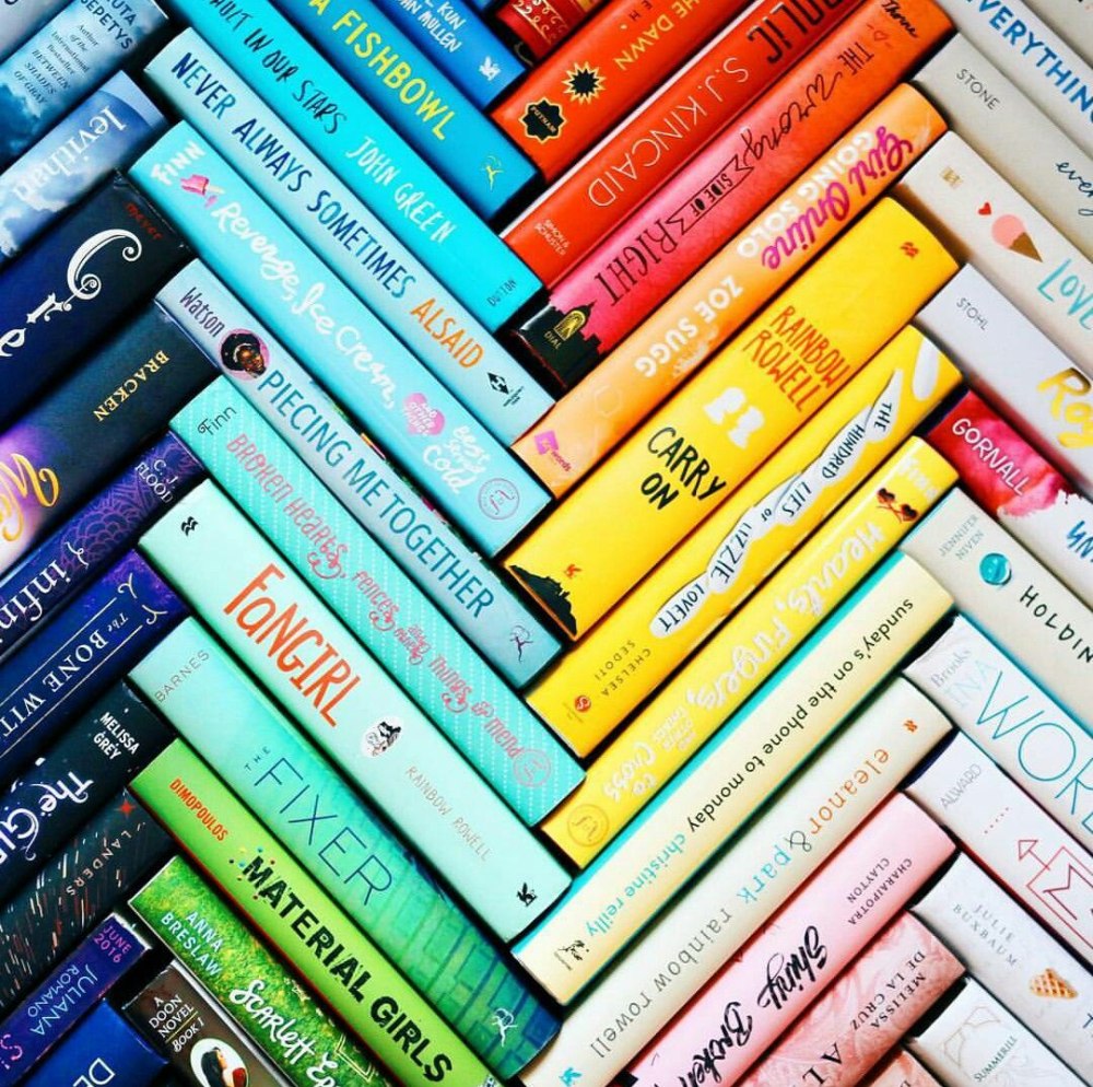 Много ярких книг
