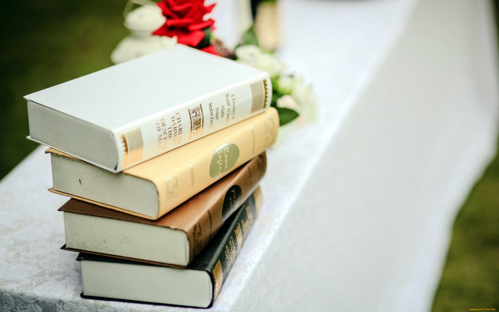 Красивые книги