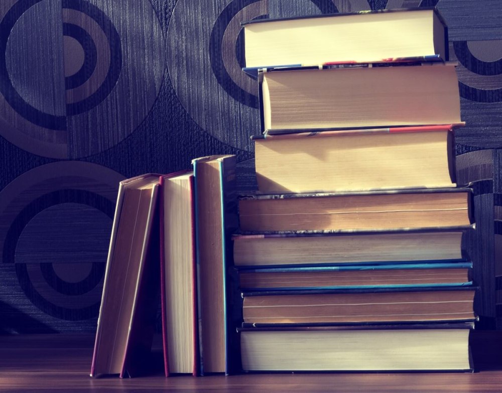 Стопка книг