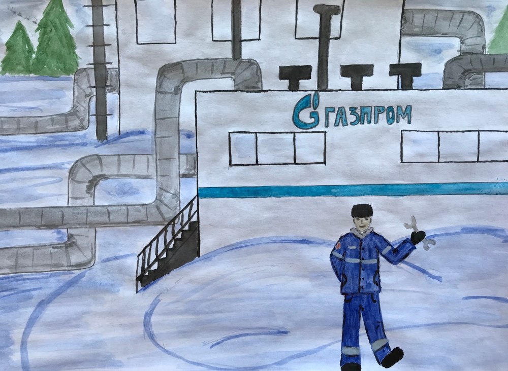 Рисунки на тему Газпром