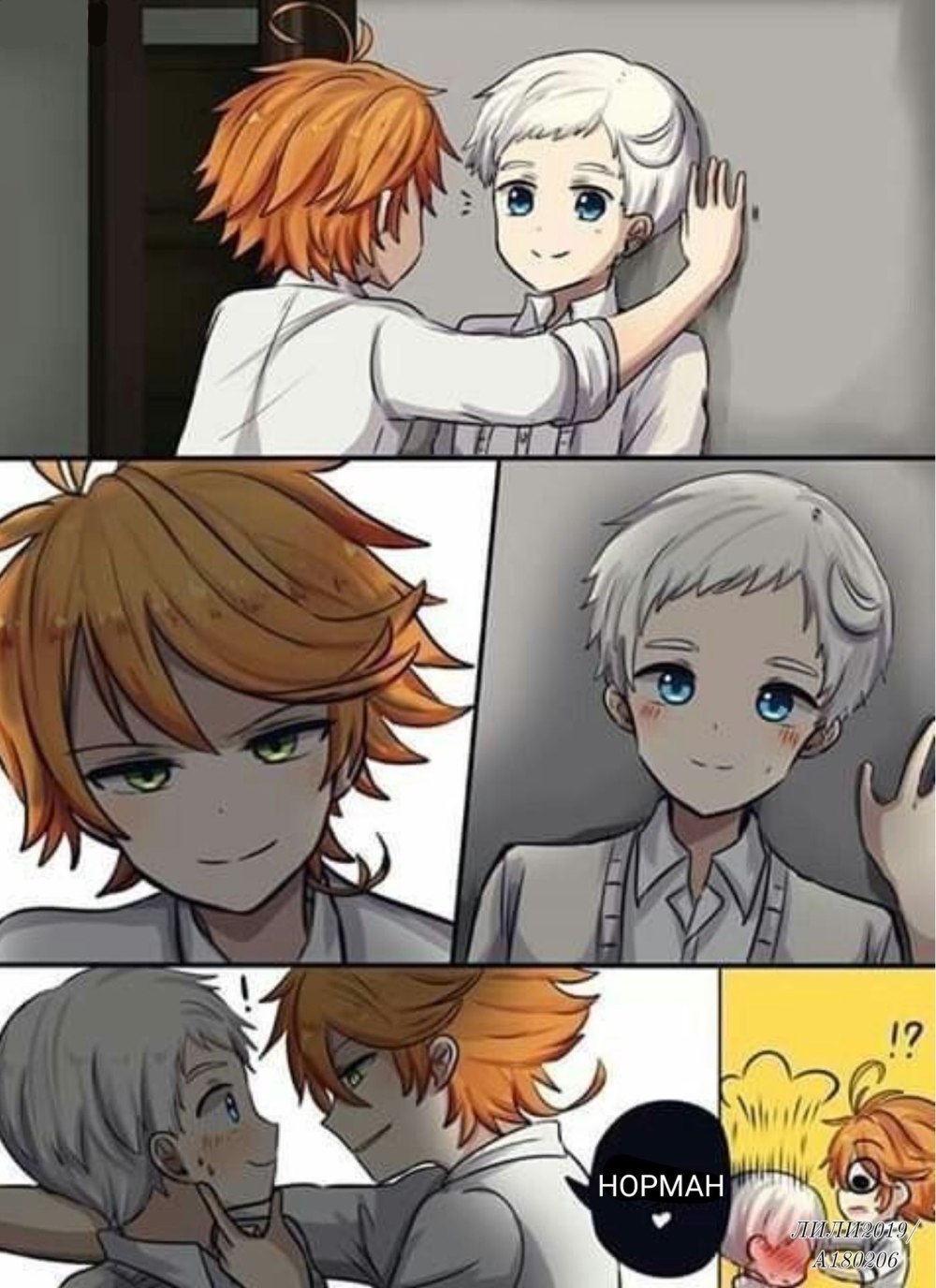 Emma and ray the promised Neverland
