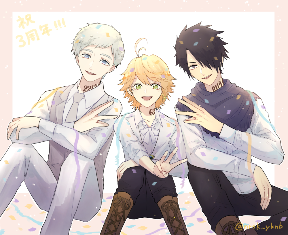 Neverland anime Рей