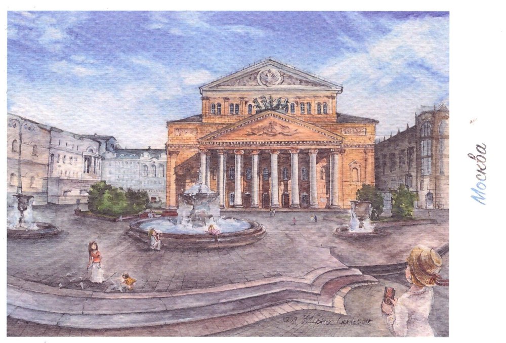 Москва большой театр зарисовка