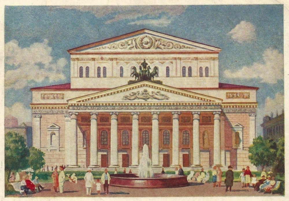 Москва большой театр зарисовка
