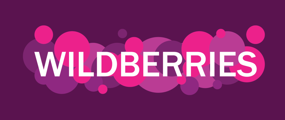 Wildberries интернет магазин
