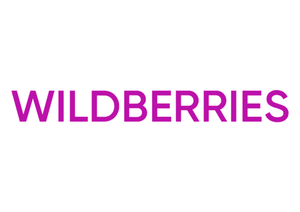 Вайлдберриз. Wildberries лого. Надпись Wildberries. Логотип ва.