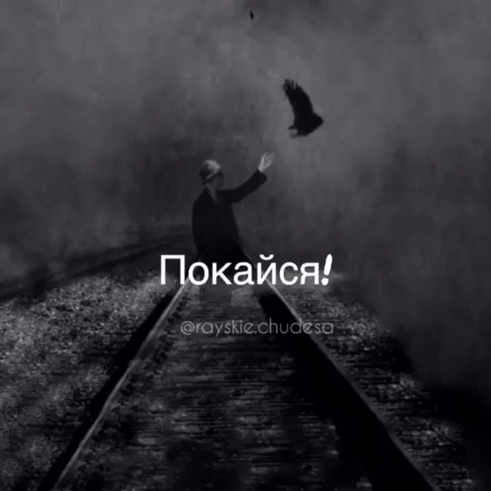 Грусть одиночество пустота