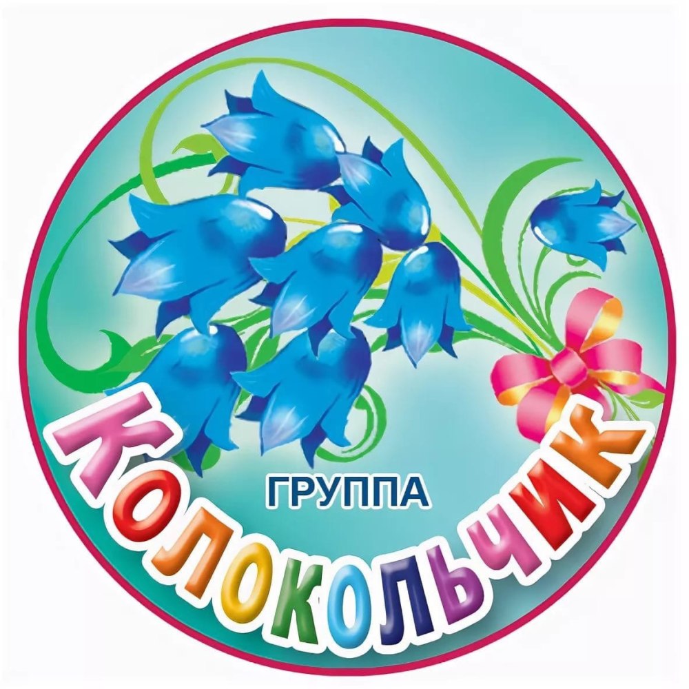 Рамка с цветами