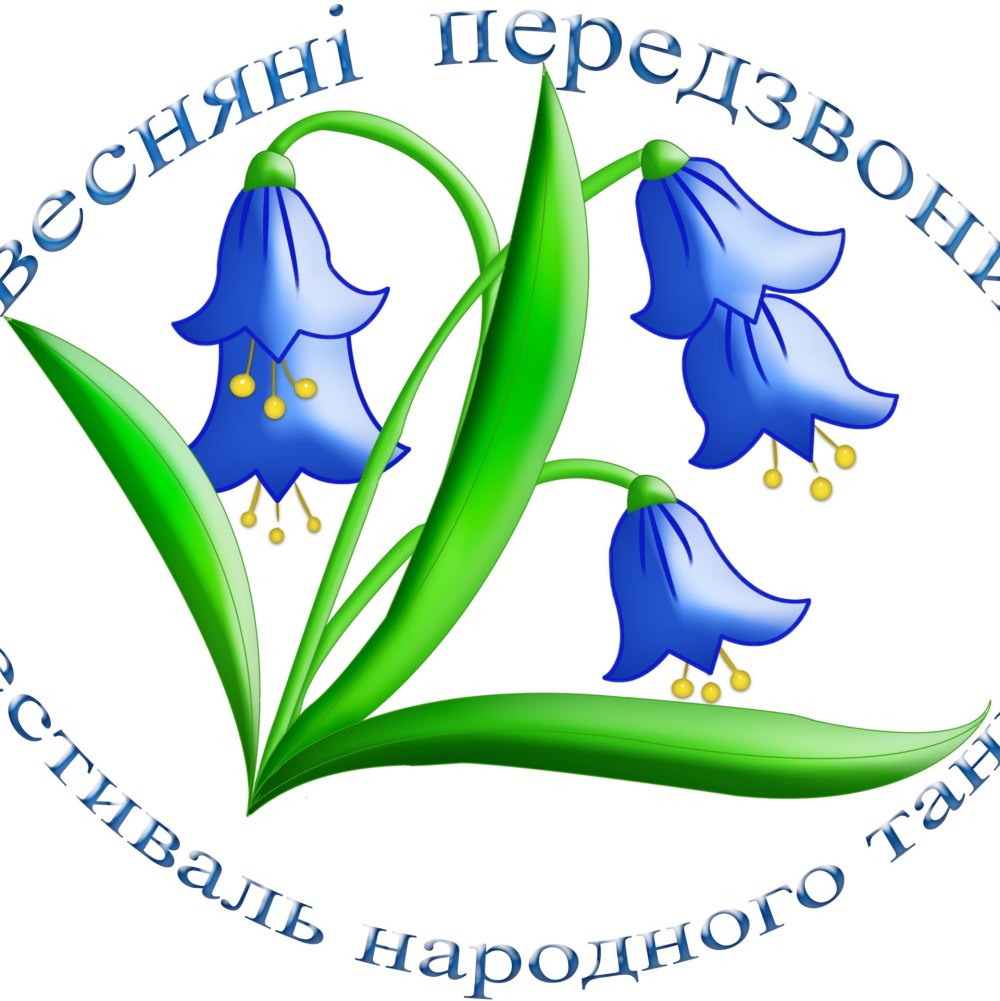 Эмблема группы колокольчики в детском саду