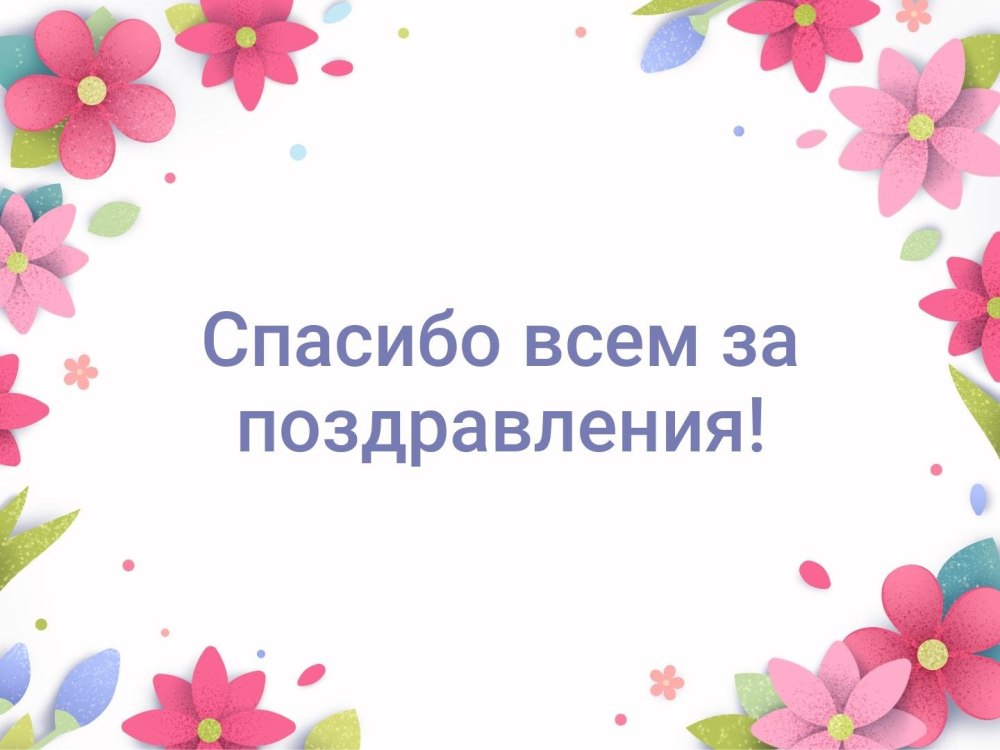 Смайлик в шляпе
