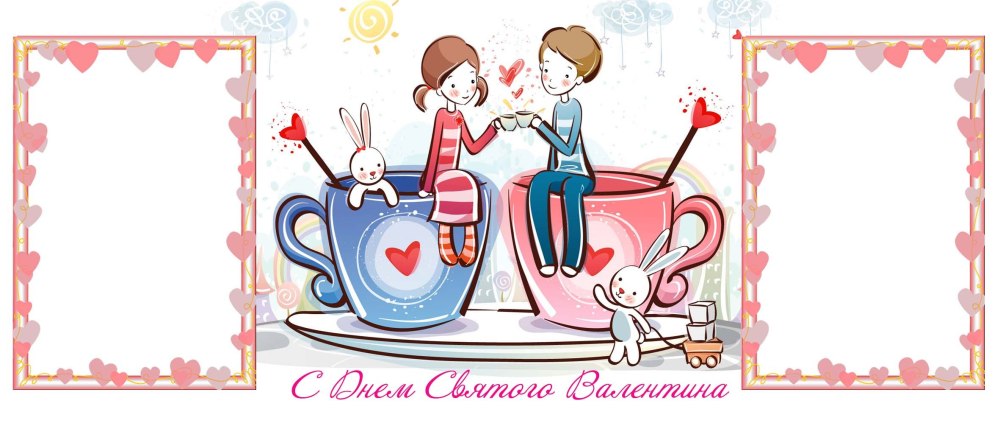 Макет кружки для влюбленных