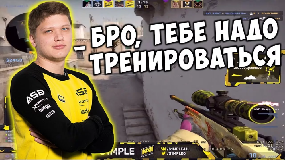 Navi Akuma Team Spirit группа