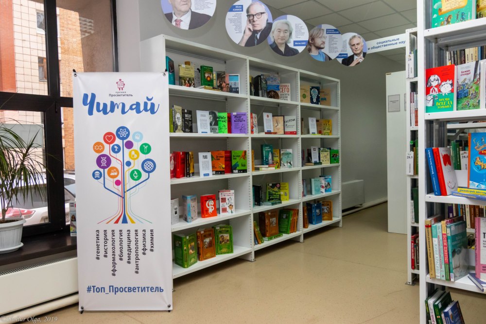 Указатели в библиотеке