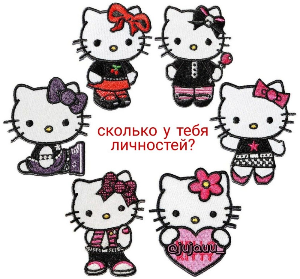 Красивые обои на телефон модные Хэллоу Китти