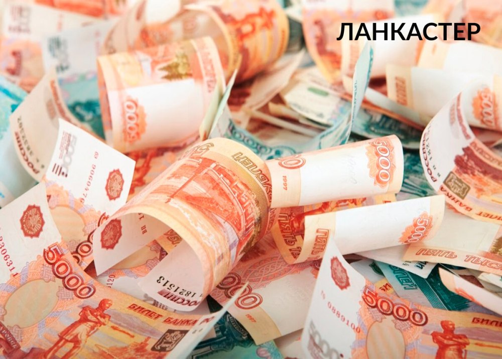 Анахата чакра Янтра