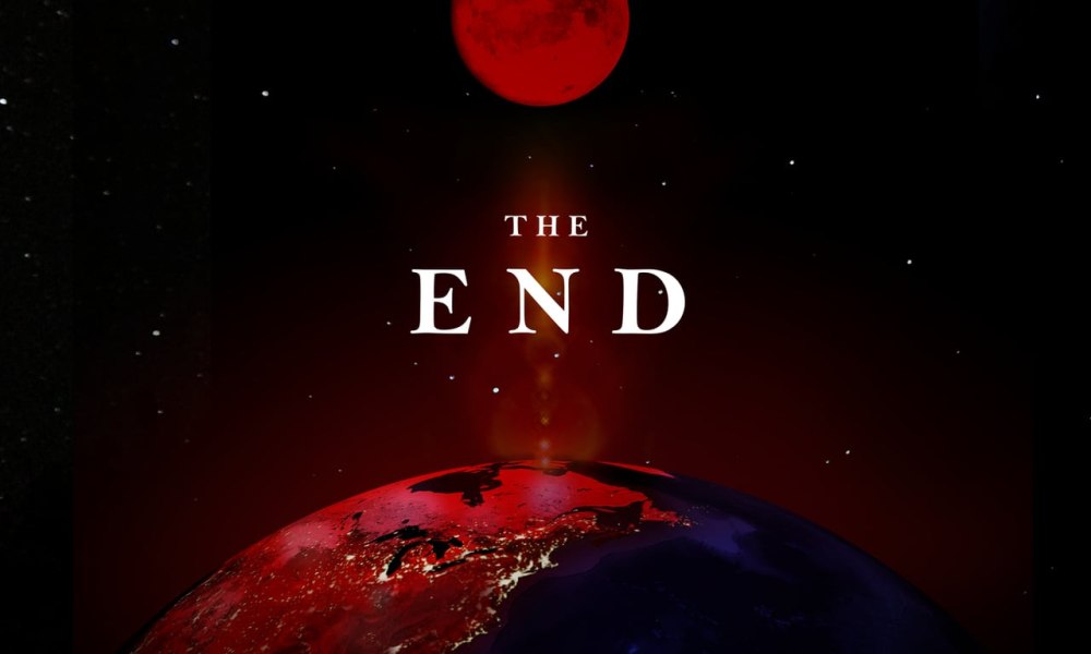 Обои на рабочий стол the end